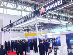 華為擎云亮相煤炭展,構筑井上井下立體化安全體系